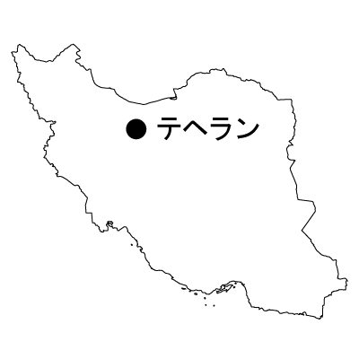 イラン・イスラム共和国無料フリーイラスト｜首都名(白)